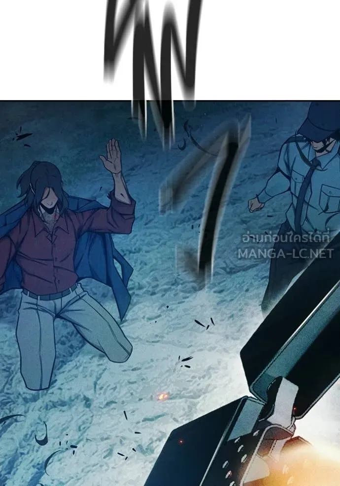 Juvenile Prison เยาวชนคนคุก ตอนที่ 81 page 111