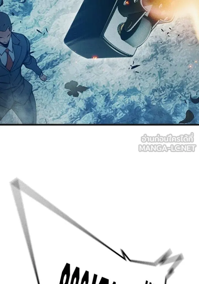 Juvenile Prison เยาวชนคนคุก ตอนที่ 81 page 112