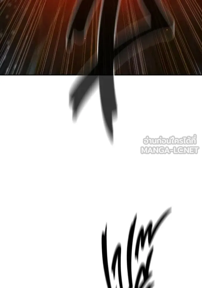 Juvenile Prison เยาวชนคนคุก ตอนที่ 81 page 116