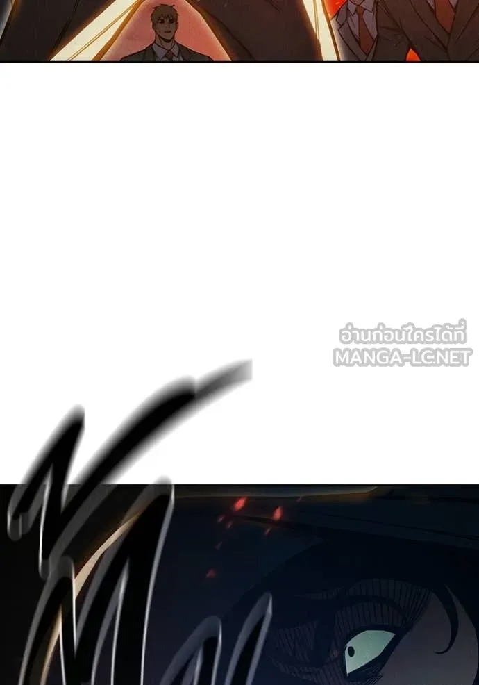 Juvenile Prison เยาวชนคนคุก ตอนที่ 81 page 118