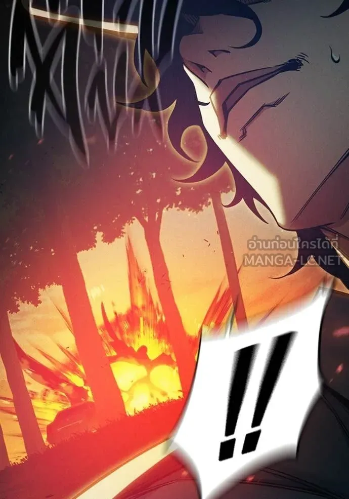 Juvenile Prison เยาวชนคนคุก ตอนที่ 81 page 119