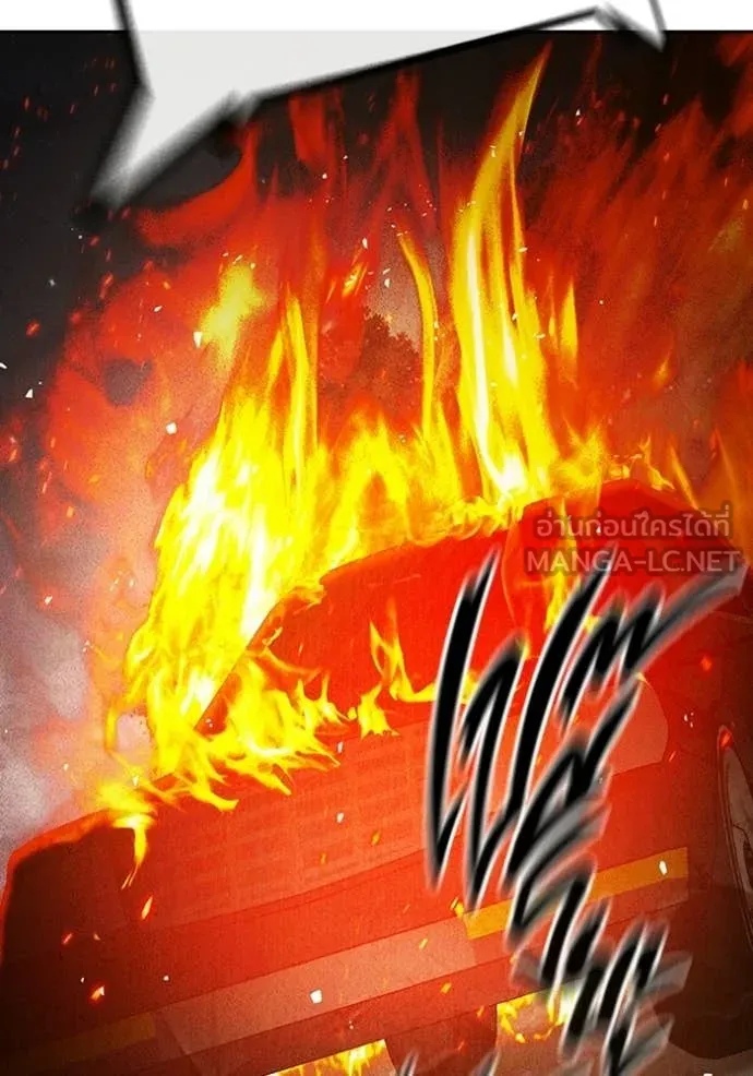 Juvenile Prison เยาวชนคนคุก ตอนที่ 81 page 121