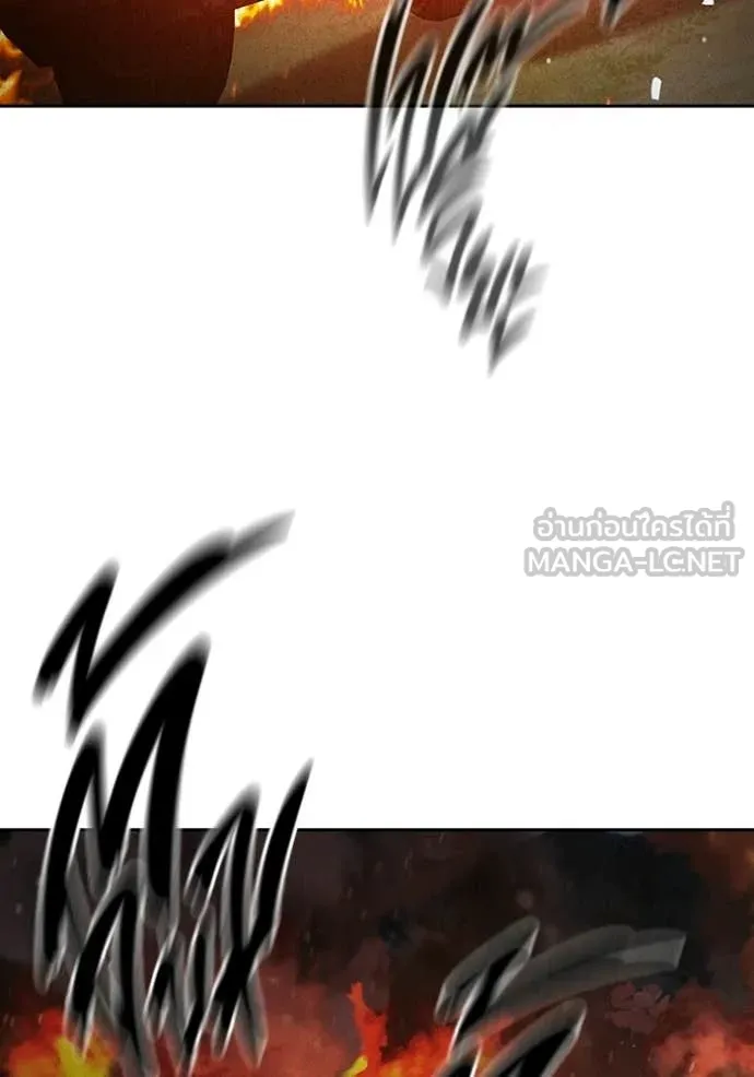 Juvenile Prison เยาวชนคนคุก ตอนที่ 81 page 122