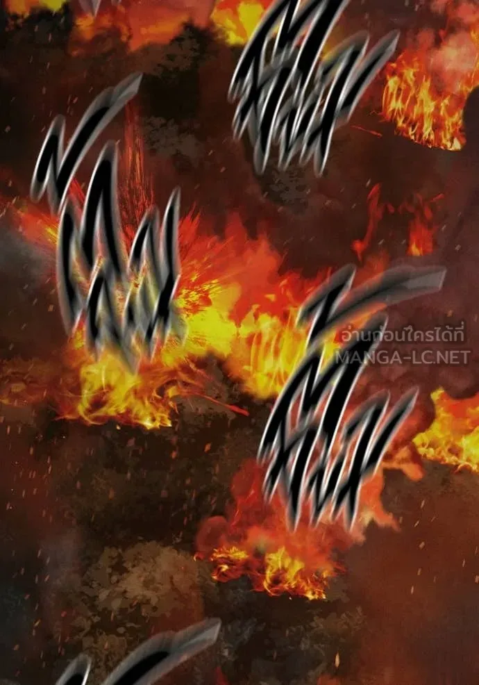 Juvenile Prison เยาวชนคนคุก ตอนที่ 81 page 123