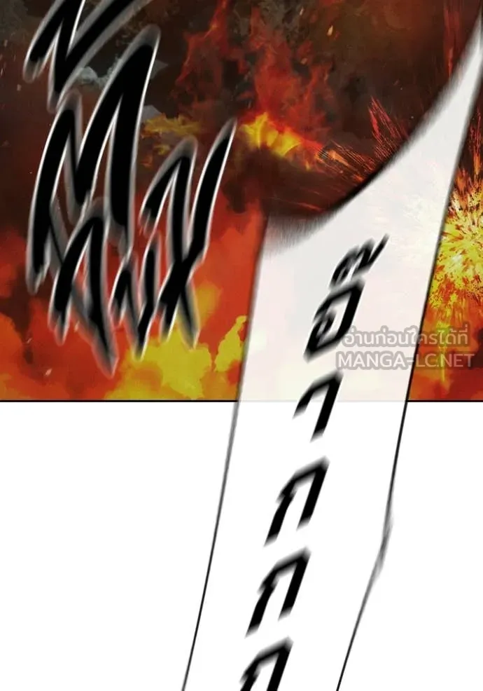 Juvenile Prison เยาวชนคนคุก ตอนที่ 81 page 124