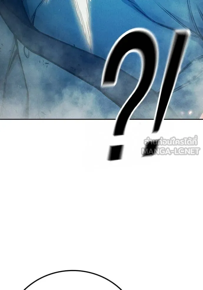 Juvenile Prison เยาวชนคนคุก ตอนที่ 81 page 129