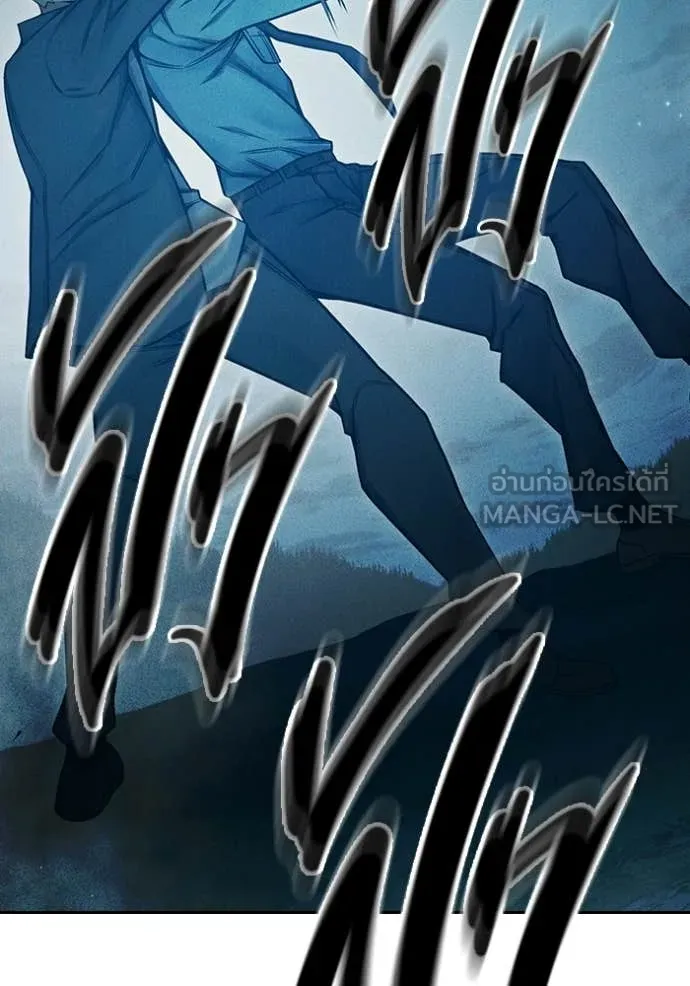 Juvenile Prison เยาวชนคนคุก ตอนที่ 81 page 137