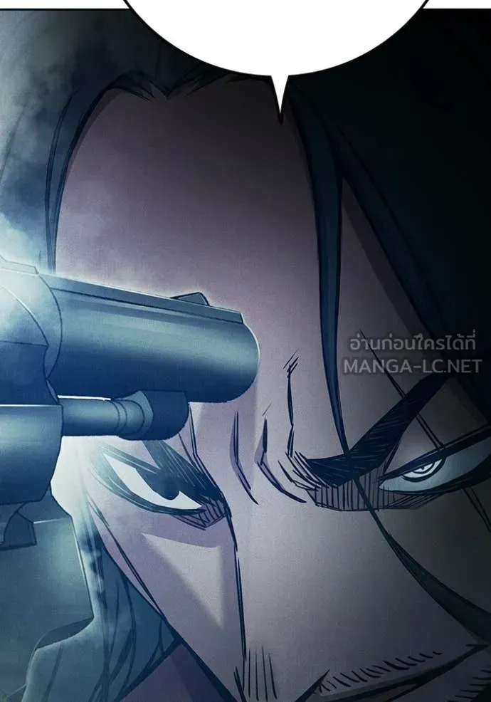 Juvenile Prison เยาวชนคนคุก ตอนที่ 81 page 140