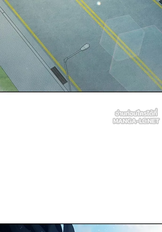 Juvenile Prison เยาวชนคนคุก ตอนที่ 81 page 166