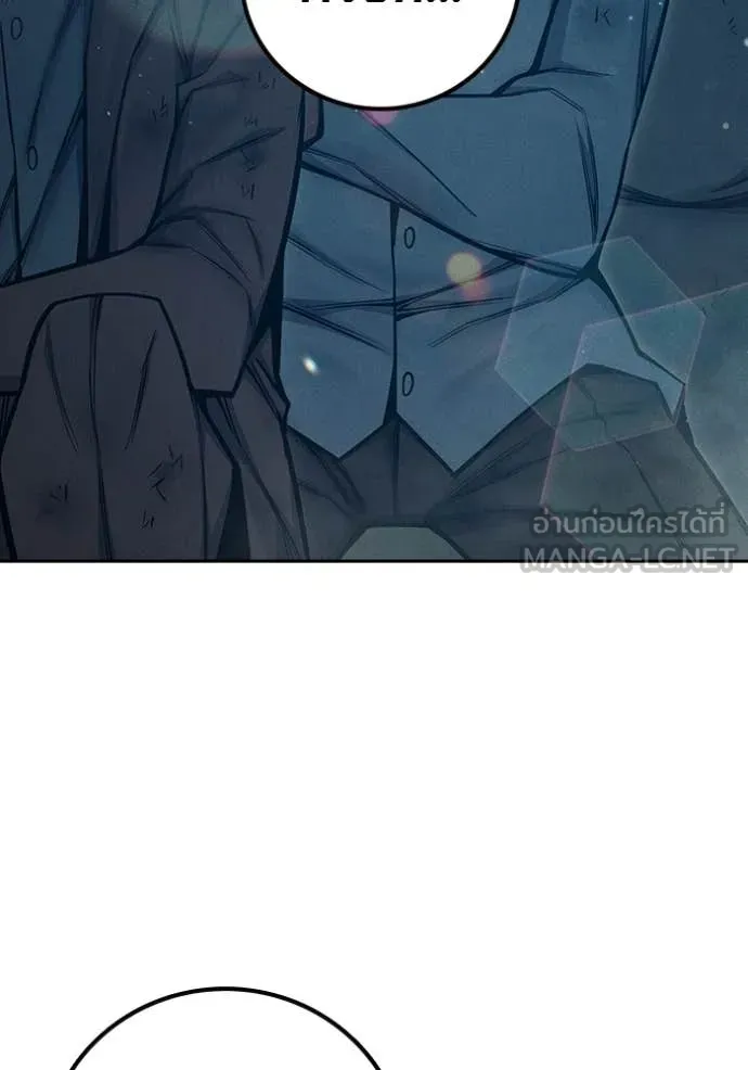 Juvenile Prison เยาวชนคนคุก ตอนที่ 81 page 169