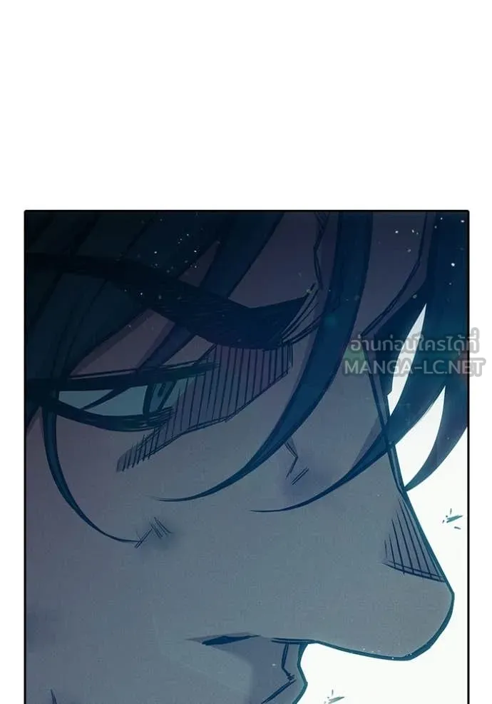 Juvenile Prison เยาวชนคนคุก ตอนที่ 81 page 174