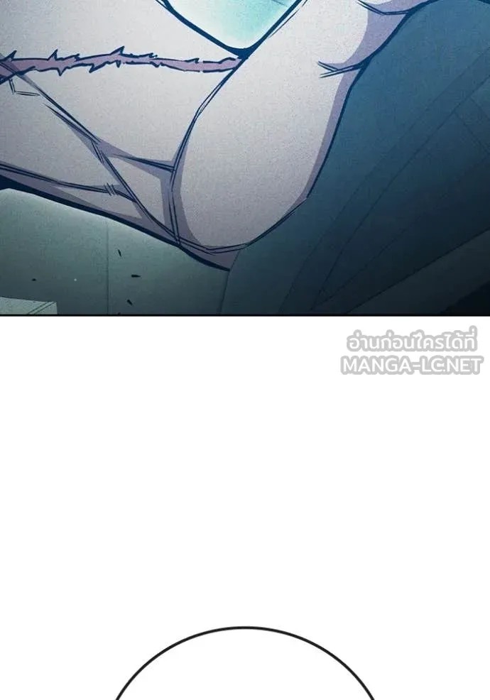 Juvenile Prison เยาวชนคนคุก ตอนที่ 81 page 185