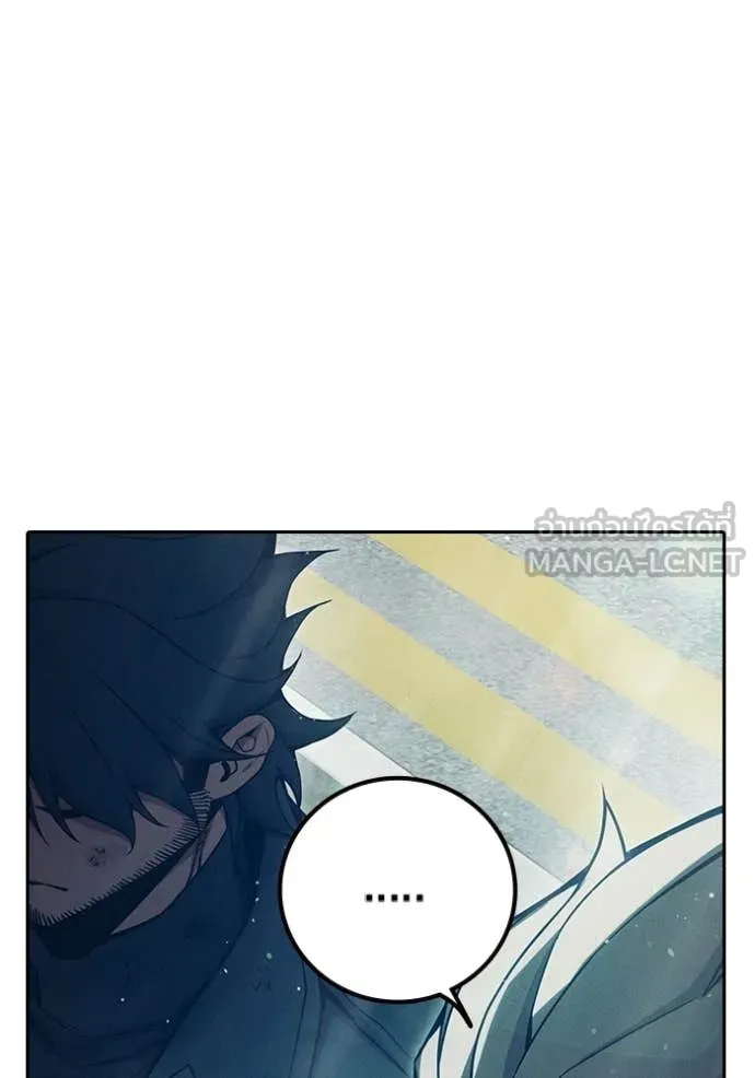 Juvenile Prison เยาวชนคนคุก ตอนที่ 81 page 190