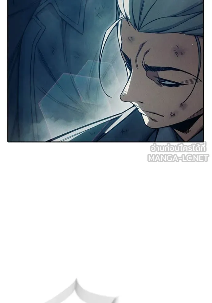 Juvenile Prison เยาวชนคนคุก ตอนที่ 81 page 191