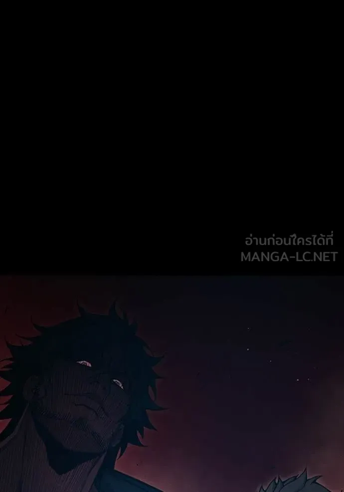 Juvenile Prison เยาวชนคนคุก ตอนที่ 81 page 206