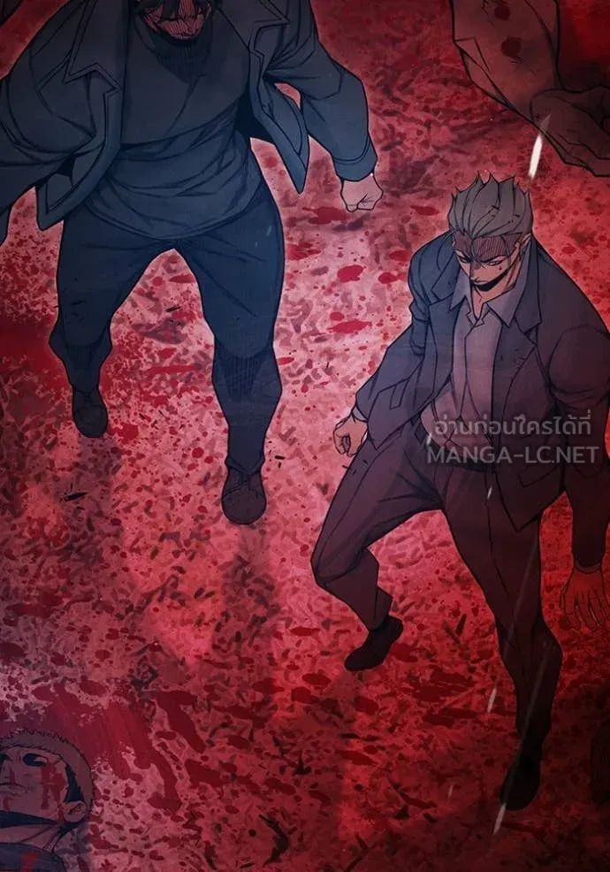 Juvenile Prison เยาวชนคนคุก ตอนที่ 81 page 209