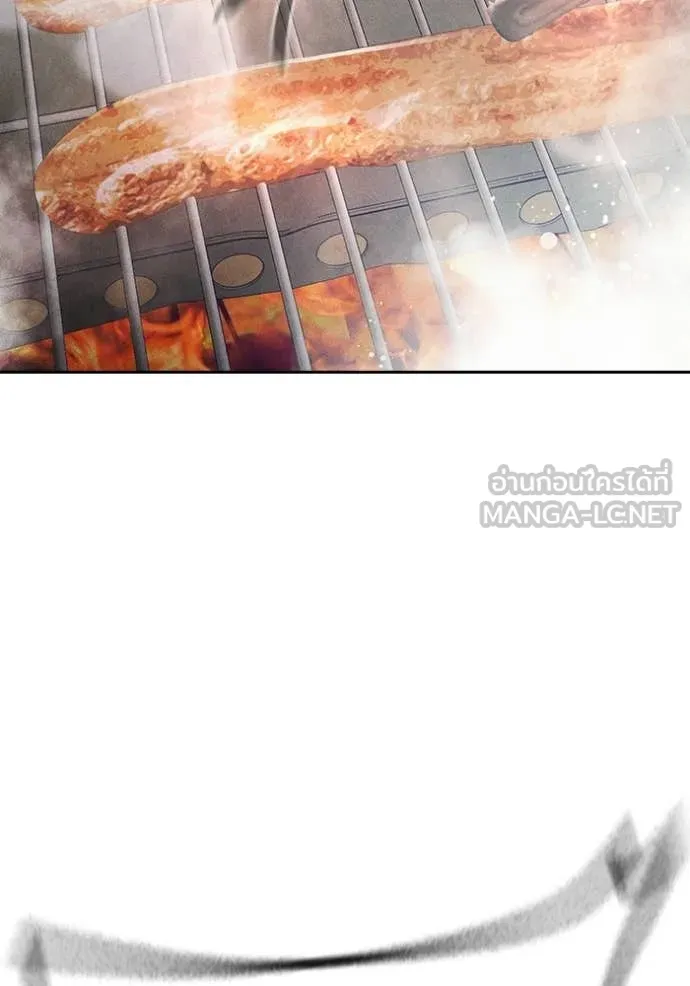 Juvenile Prison เยาวชนคนคุก ตอนที่ 82 page 3