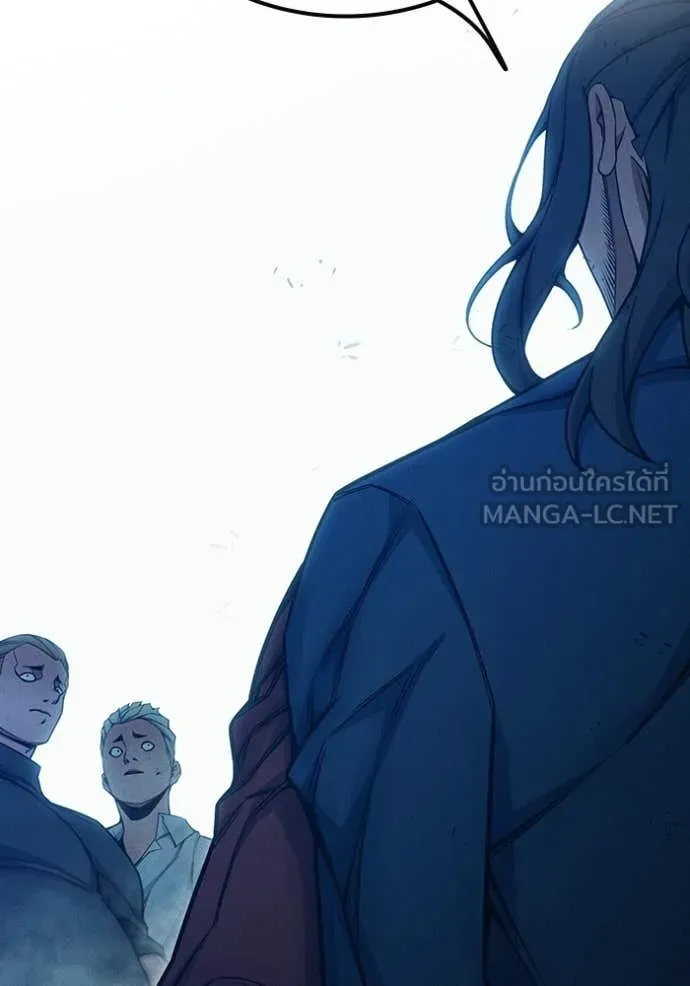 Juvenile Prison เยาวชนคนคุก ตอนที่ 82 page 13