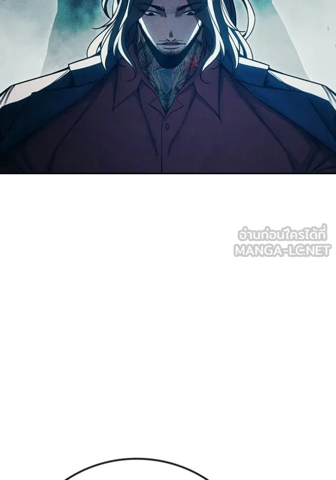 Juvenile Prison เยาวชนคนคุก ตอนที่ 82 page 20