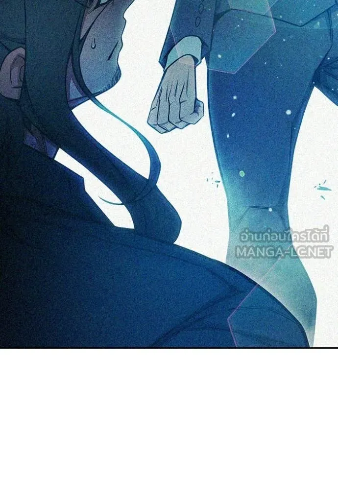 Juvenile Prison เยาวชนคนคุก ตอนที่ 82 page 22