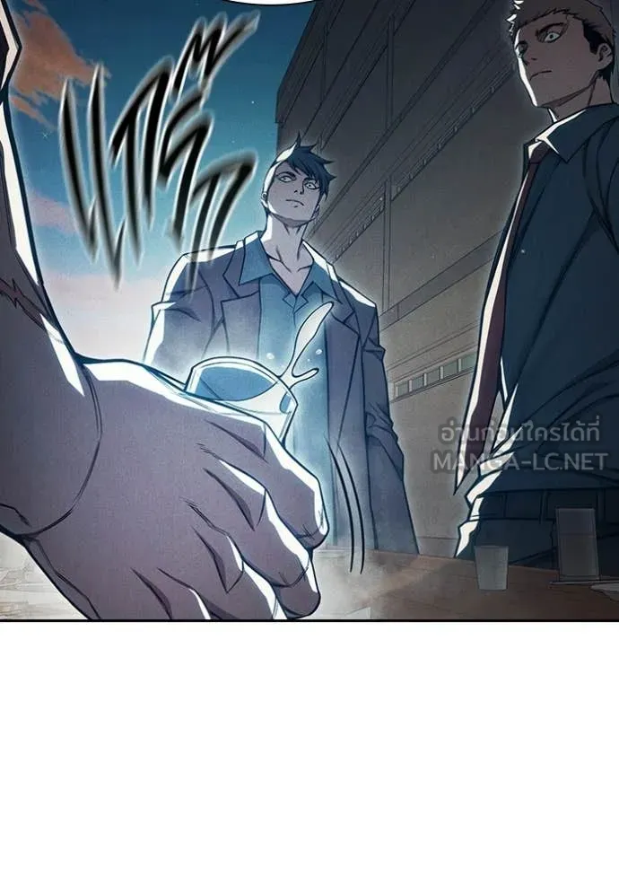 Juvenile Prison เยาวชนคนคุก ตอนที่ 82 page 26