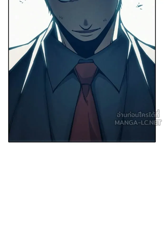 Juvenile Prison เยาวชนคนคุก ตอนที่ 82 page 28