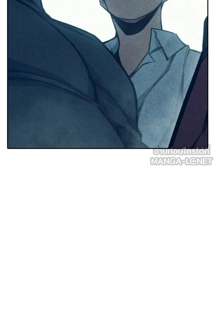 Juvenile Prison เยาวชนคนคุก ตอนที่ 82 page 35