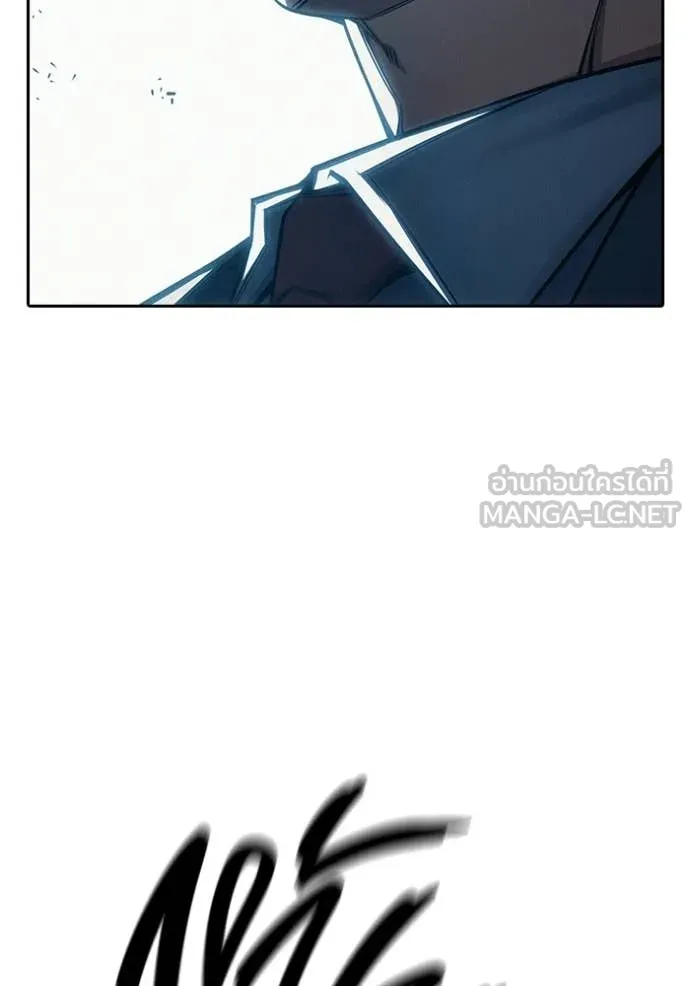 Juvenile Prison เยาวชนคนคุก ตอนที่ 82 page 57