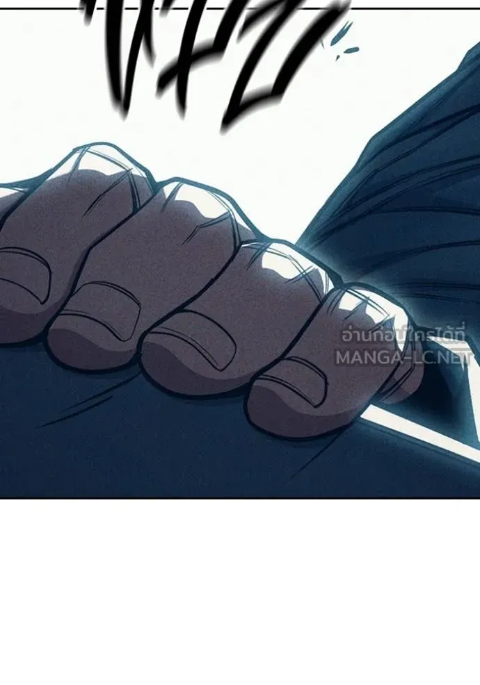 Juvenile Prison เยาวชนคนคุก ตอนที่ 82 page 58