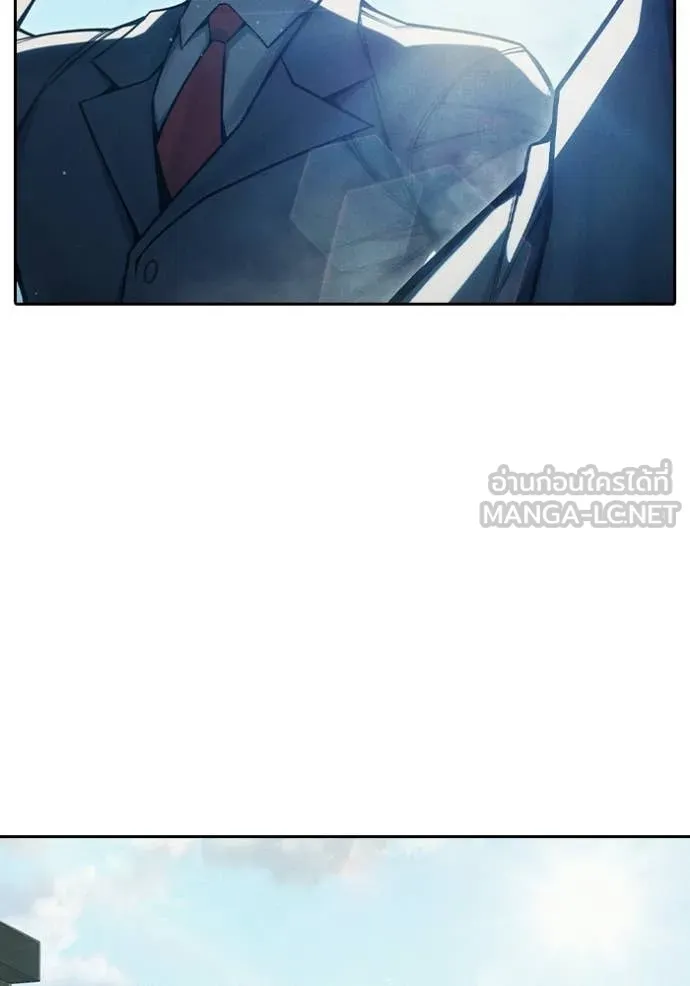 Juvenile Prison เยาวชนคนคุก ตอนที่ 82 page 66