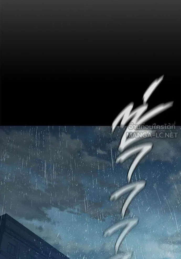 Juvenile Prison เยาวชนคนคุก ตอนที่ 82 page 73