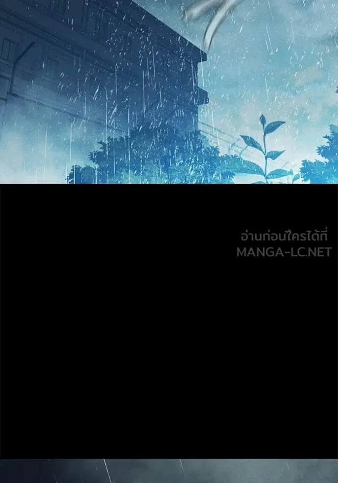 Juvenile Prison เยาวชนคนคุก ตอนที่ 82 page 74