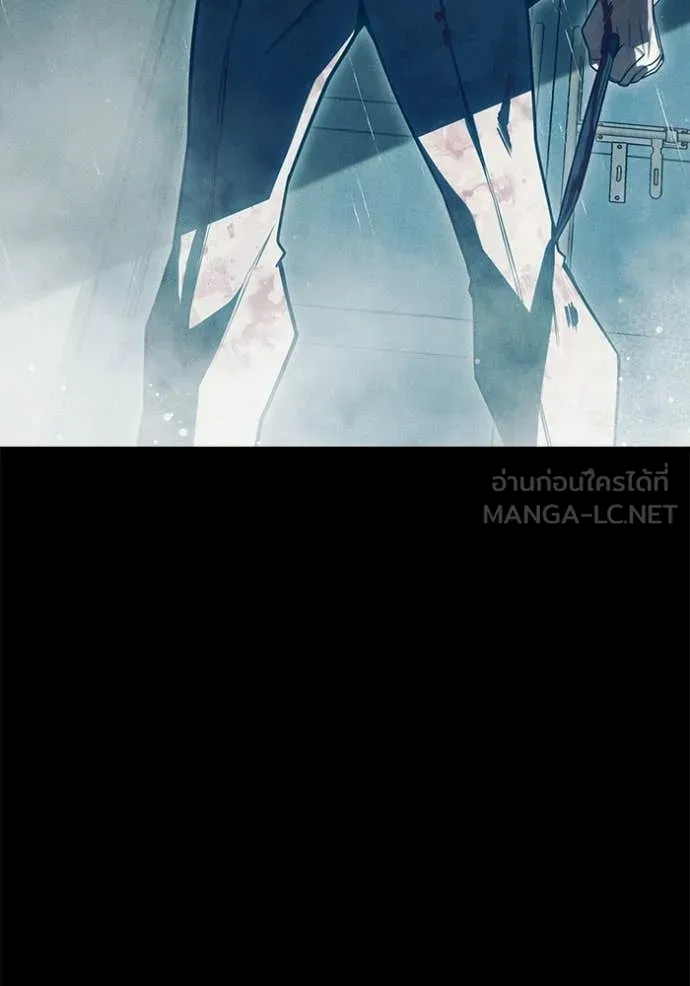 Juvenile Prison เยาวชนคนคุก ตอนที่ 82 page 76