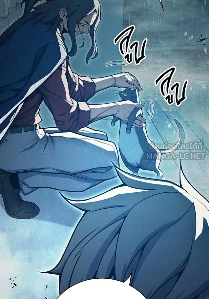 Juvenile Prison เยาวชนคนคุก ตอนที่ 82 page 85