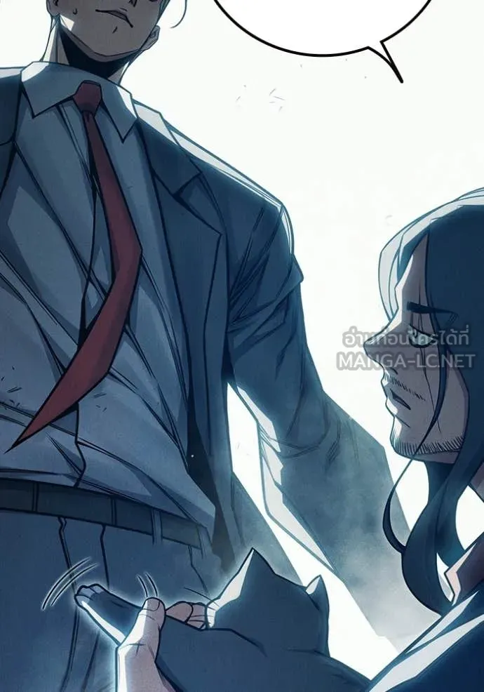 Juvenile Prison เยาวชนคนคุก ตอนที่ 82 page 90