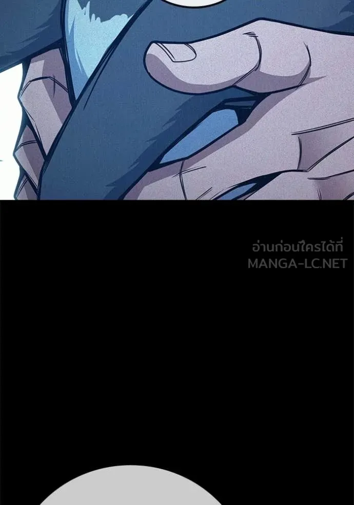 Juvenile Prison เยาวชนคนคุก ตอนที่ 82 page 95