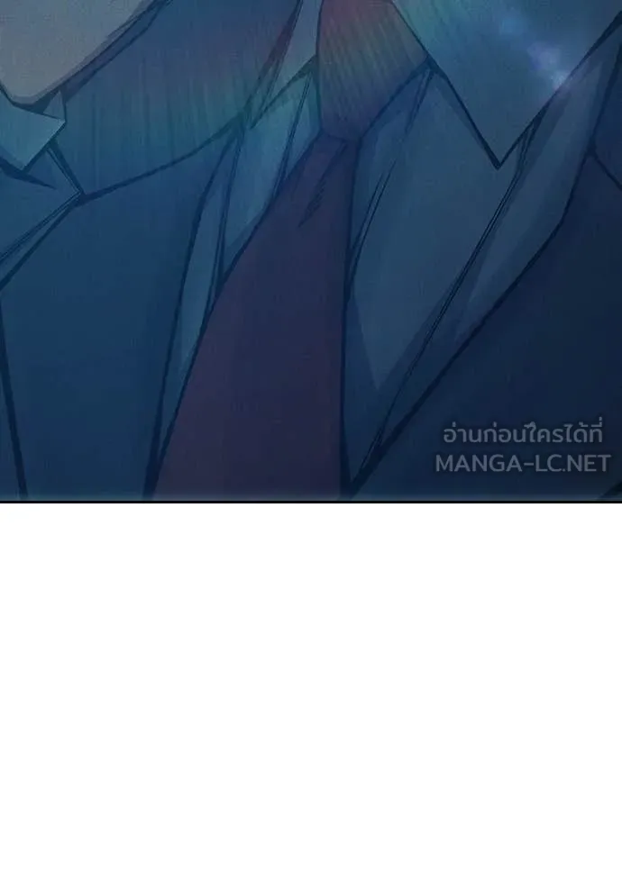 Juvenile Prison เยาวชนคนคุก ตอนที่ 82 page 110