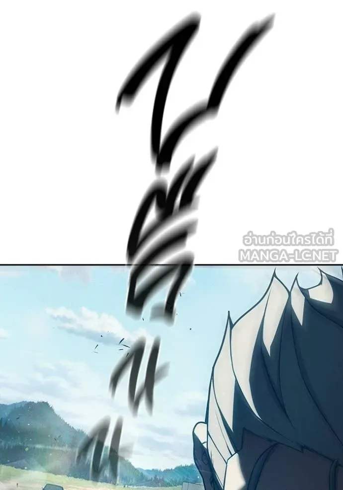 Juvenile Prison เยาวชนคนคุก ตอนที่ 82 page 111