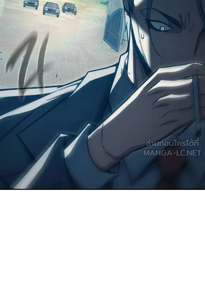 Juvenile Prison เยาวชนคนคุก ตอนที่ 82 page 112