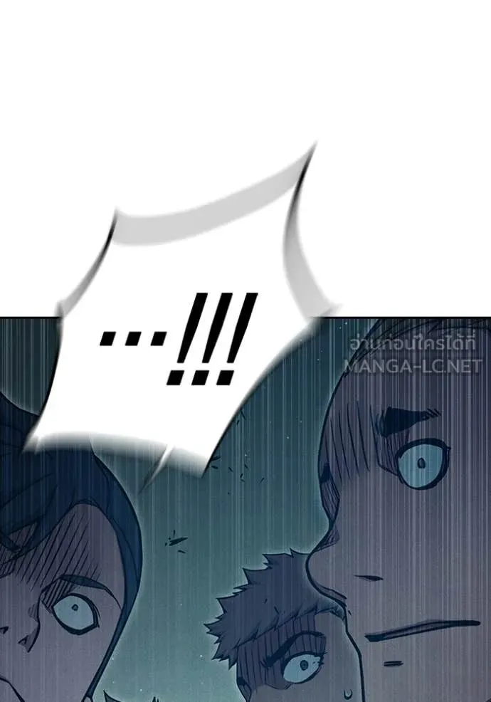 Juvenile Prison เยาวชนคนคุก ตอนที่ 82 page 114