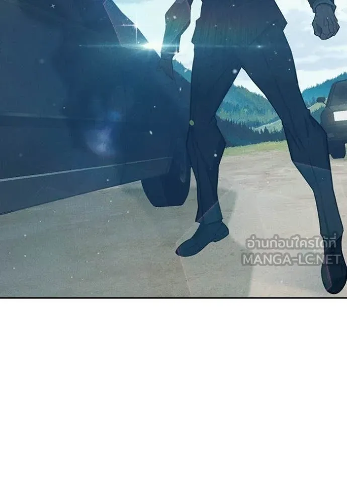 Juvenile Prison เยาวชนคนคุก ตอนที่ 82 page 118