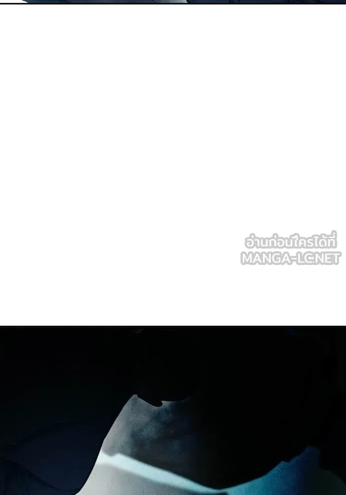 Juvenile Prison เยาวชนคนคุก ตอนที่ 82 page 124