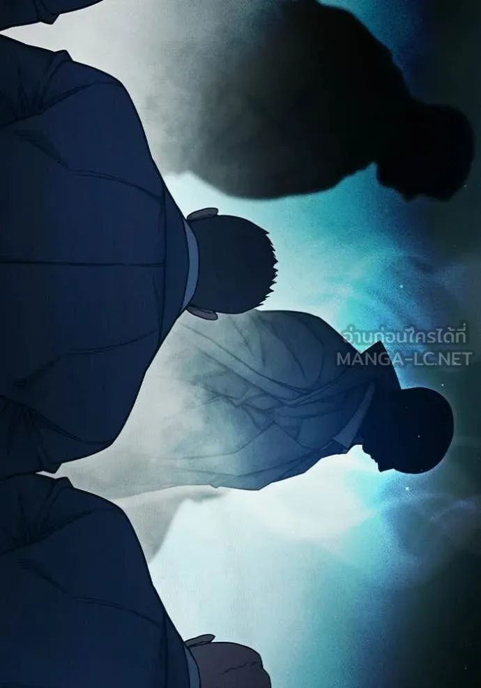 Juvenile Prison เยาวชนคนคุก ตอนที่ 82 page 125