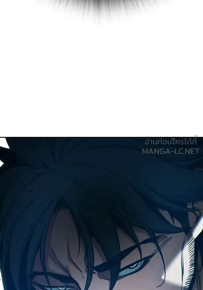 Juvenile Prison เยาวชนคนคุก ตอนที่ 82 page 127
