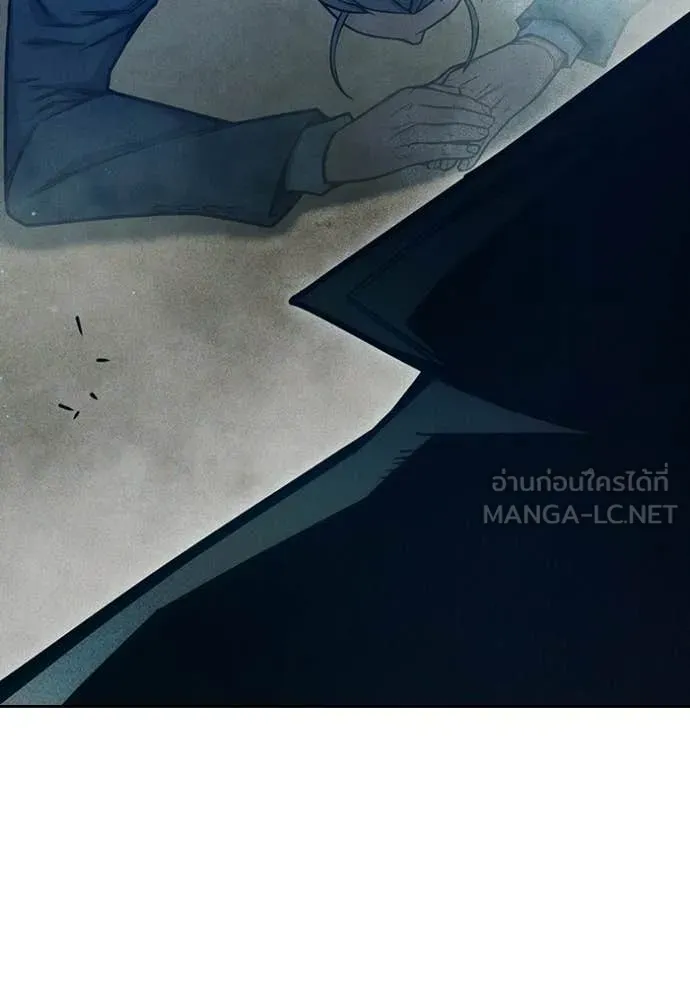 Juvenile Prison เยาวชนคนคุก ตอนที่ 82 page 144