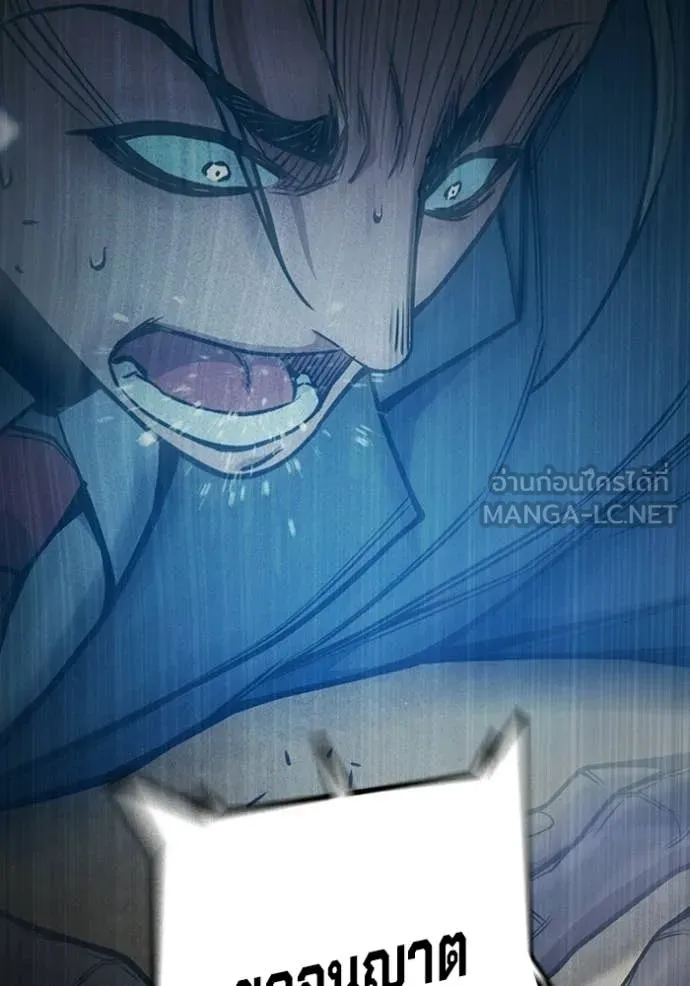 Juvenile Prison เยาวชนคนคุก ตอนที่ 82 page 146