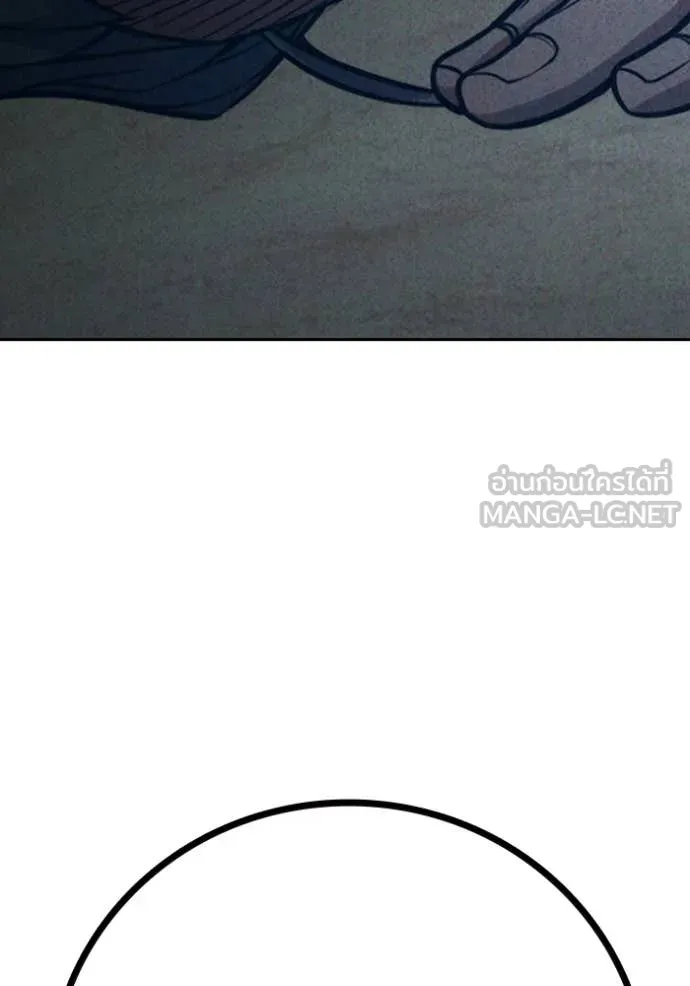 Juvenile Prison เยาวชนคนคุก ตอนที่ 82 page 156