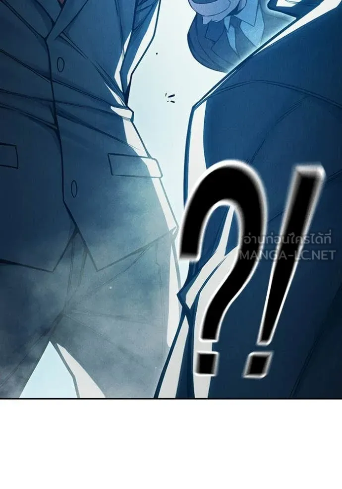 Juvenile Prison เยาวชนคนคุก ตอนที่ 82 page 158