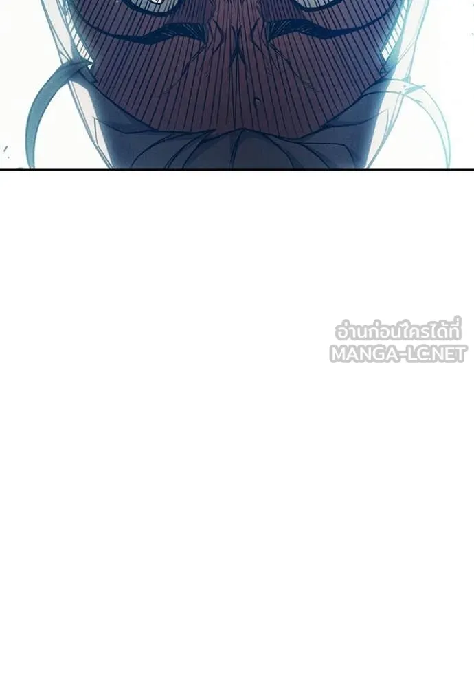 Juvenile Prison เยาวชนคนคุก ตอนที่ 82 page 172