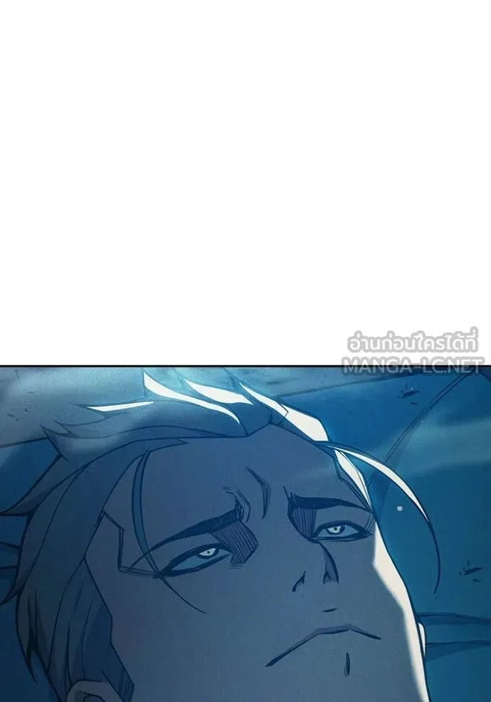 Juvenile Prison เยาวชนคนคุก ตอนที่ 82 page 177